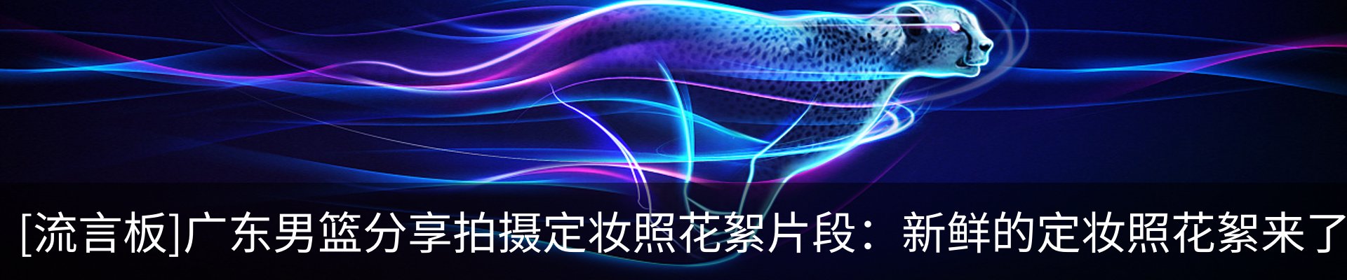 资讯中心